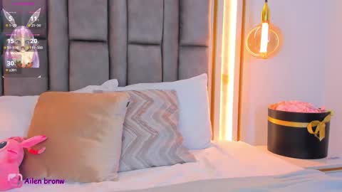 Eliana online show from March 2026 01:22:01 AM