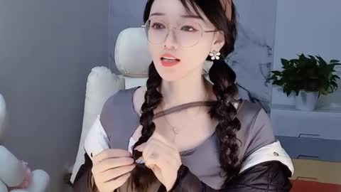 Daisy online show from December 2024 03:29:02 AM