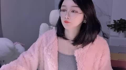 Daisy online show from January 2025 03:05:02 PM