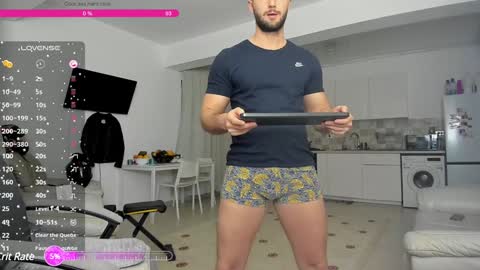 Snapshot of hard_chriss chatting on December 2024 05:26:01 AM Hard Cock online show from December 2024 05:26:01 AM