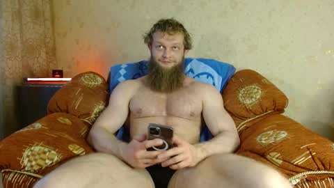 Valentino Hard online show from November 2025 05:16:02 AM