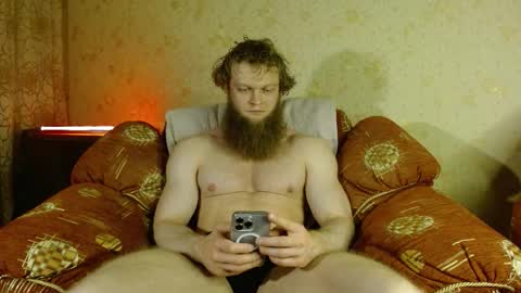 Valentino Hard online show from December 2025 04:50:02 AM