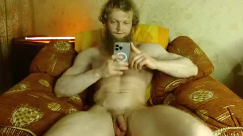 Snapshot of hardandripped chatting on June 2026 12:33:01 AM Valentino Hard online show from June 2026 12:33:01 AM