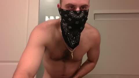 HcoreMike online show from November 2025 11:04:02 PM