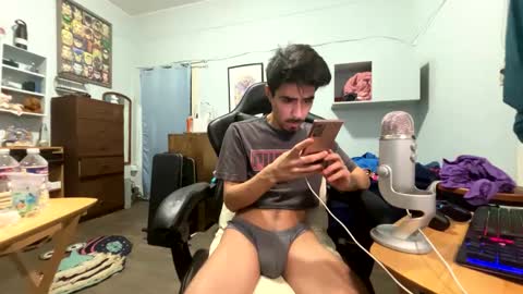 Snapshot of harddmikee chatting on February 2026 01:46:02 AM harddmikee online show from February 2026 01:46:02 AM