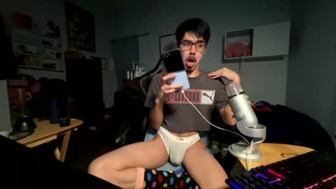Snapshot of harddmikee chatting on July 2026 04:50:02 AM harddmikee online show from July 2026 04:50:02 AM