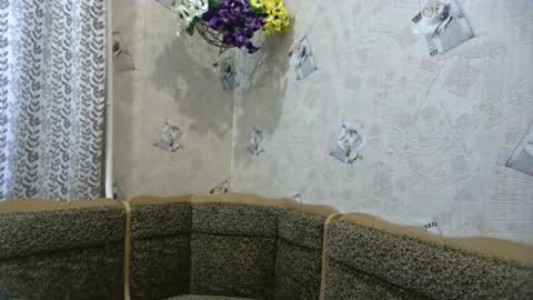 Mery online show from February 2026 07:59:02 AM