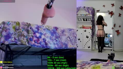 Helen online show from March 2026 02:08:02 AM