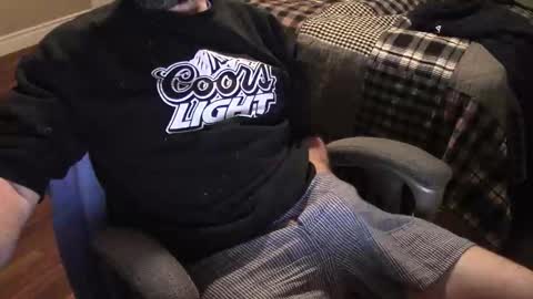 Snapshot of heavilyhung chatting on February 2026 05:23:02 AM John online show from February 2026 05:23:02 AM