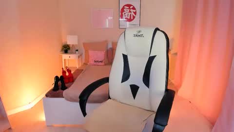 Helena online show from October 2025 06:48:01 AM