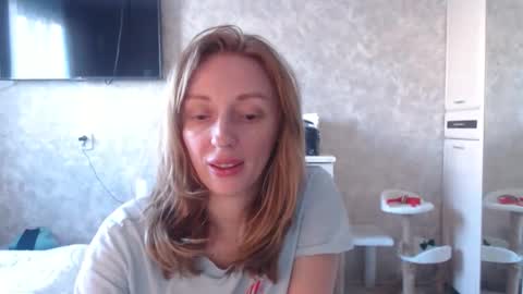 Snapshot of hellokittykaty chatting on May 2026 06:08:02 AM Victory online show from May 2026 06:08:02 AM