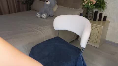 Snapshot of heroine_of_your_life chatting on December 2025 06:54:02 AM Maryana online show from December 2025 06:54:02 AM