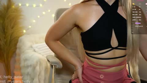 Hi Im Kate My favorite tips 222 200111100 PVT open online show from December 2024 08:37:02 AM