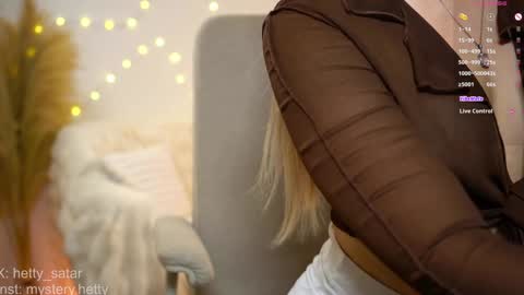 Hi Im Kate My favorite tips 222 200111100 PVT open online show from January 2025 01:31:02 AM