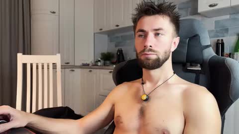 Snapshot of hey_arnold chatting on December 2025 09:12:02 PM Arnold online show from December 2025 09:12:02 PM