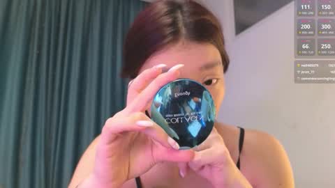 Audrey online show from December 2025 03:49:02 PM