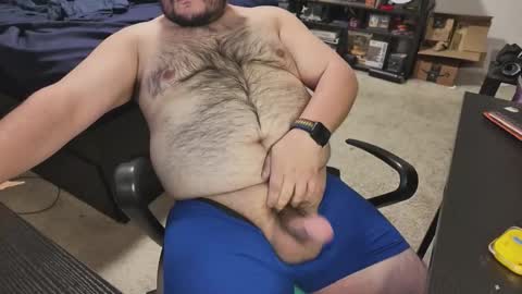 Joe online show from November 2025 12:33:01 AM