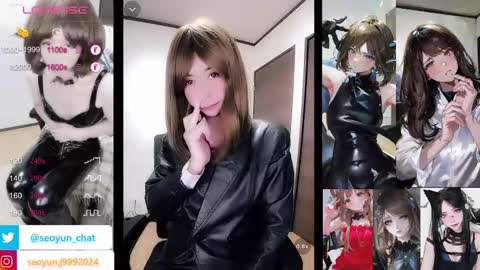 Snapshot of hiiroj chatting on December 2024 08:51:01 PM hiiro online show from December 2024 08:51:01 PM