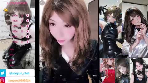 Snapshot of hiiroj chatting on January 2025 03:56:01 AM hiiro online show from January 2025 03:56:01 AM