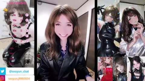 Snapshot of hiiroj chatting on January 2025 09:05:01 PM hiiro online show from January 2025 09:05:01 PM