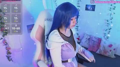 Hinatha online show from March 2026 12:11:01 PM