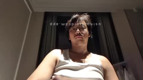 Snapshot of hirvirdish chatting on November 2025 04:42:01 PM Taick online show from November 2025 04:42:01 PM