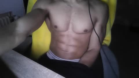 Snapshot of hiseres11 chatting on January 2025 02:57:02 AM Hiseres online show from January 2025 02:57:02 AM