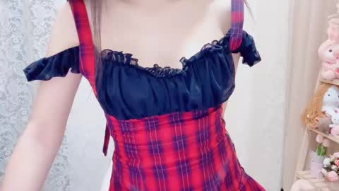 Rina online show from November 2025 01:18:02 AM