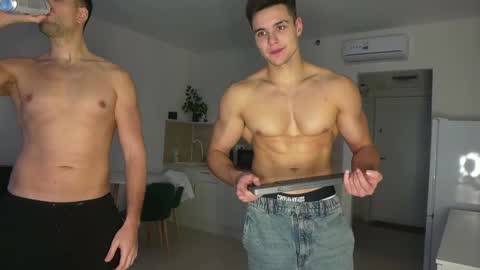 Extaz Athrey Howard online show from December 2025 12:54:01 PM