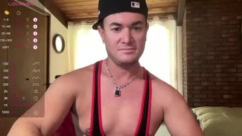 Snapshot of hornytightboy89 chatting on November 2025 07:05:02 PM Hornytightboy89 online show from November 2025 07:05:02 PM