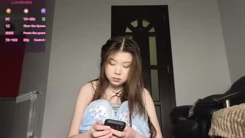 Snapshot of hosina_sayeri chatting on May 2026 11:34:02 PM hosina_sayeri online show from May 2026 11:34:02 PM