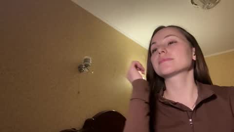 Snapshot of hot_chance_ chatting on March 2026 09:03:02 PM hot_chance_ online show from March 2026 09:03:02 PM