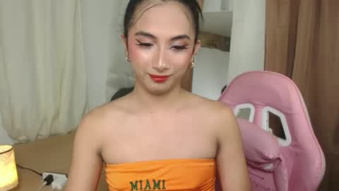 Snapshot of hugeasiancockandrea chatting on February 2025 07:54:02 PM drea online show from February 2025 07:54:02 PM