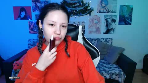 HugoMin online show from January 2026 04:16:01 AM