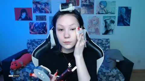 HugoMin online show from March 2026 11:16:01 AM