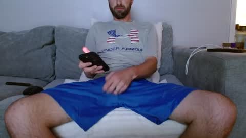 Snapshot of hungslim8inch chatting on June 2026 01:50:01 AM King Hungslim online show from June 2026 01:50:01 AM