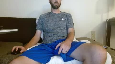 Snapshot of hungslim8inch chatting on July 2026 12:27:01 AM King Hungslim online show from July 2026 12:27:01 AM