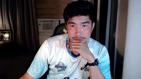 ADAM online show from March 2026 01:38:01 PM