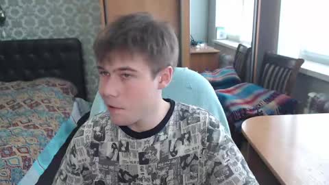 Tom online show from April 2026 07:45:01 AM