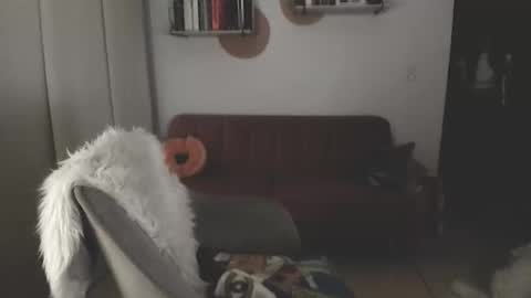 Lana Banana online show from November 2025 04:45:02 AM