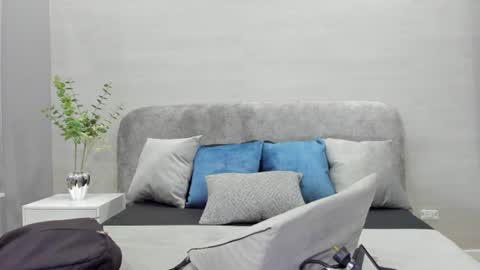 Snapshot of ian_castillo_ chatting on July 2026 11:05:02 AM IAN CASTILLO online show from July 2026 11:05:02 AM