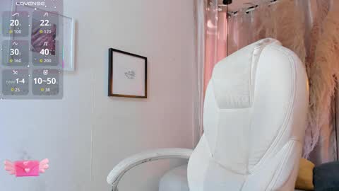 ian  online show from September 2025 11:45:02 AM