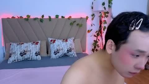Ice online show from May 2026 02:57:02 PM