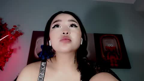 ichiben online show from December 2024 03:21:02 PM