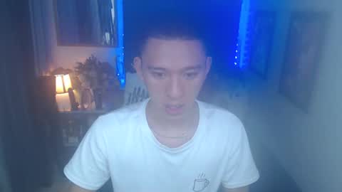 Mateo online show from January 2025 08:02:02 PM