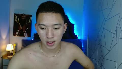 Mateo online show from March 2025 08:10:02 PM