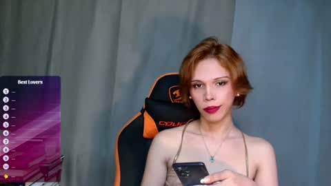 Snapshot of idontgive_afuck chatting on July 2026 08:13:02 PM Lana But you can spell it backwards online show from July 2026 08:13:02 PM