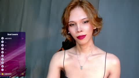 Snapshot of idontgive_afuck chatting on July 2026 12:23:02 AM Lana But you can spell it backwards online show from July 2026 12:23:02 AM