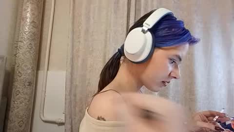 Aurora online show from February 2026 04:18:01 PM