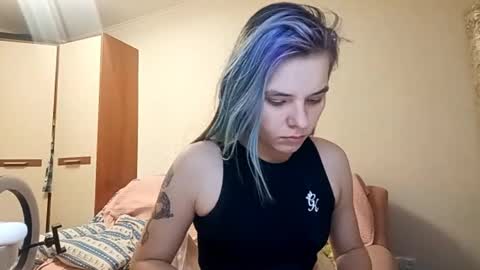 Aurora online show from March 2026 04:51:02 PM